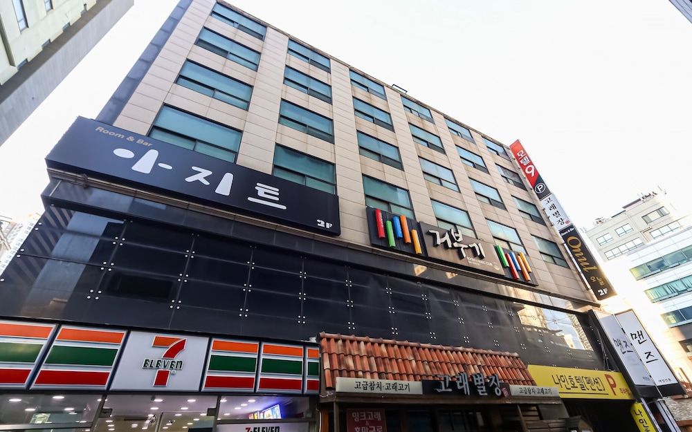 undefined Busan Haeundae Nine 4