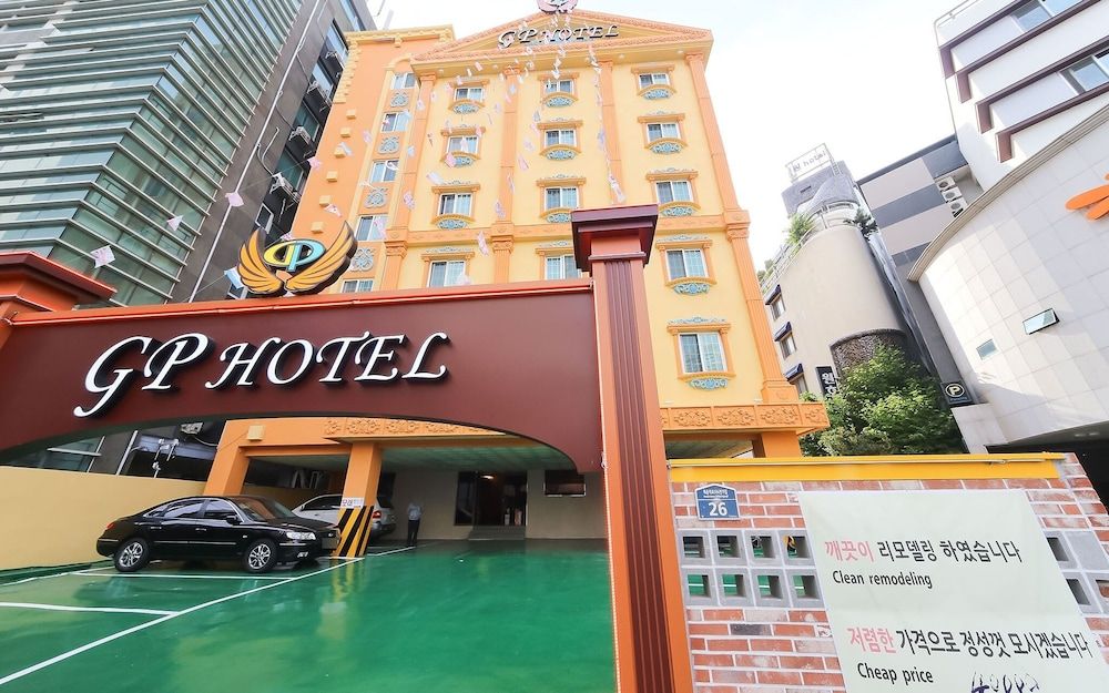 undefined Busan Haeundae GP Hotel 5