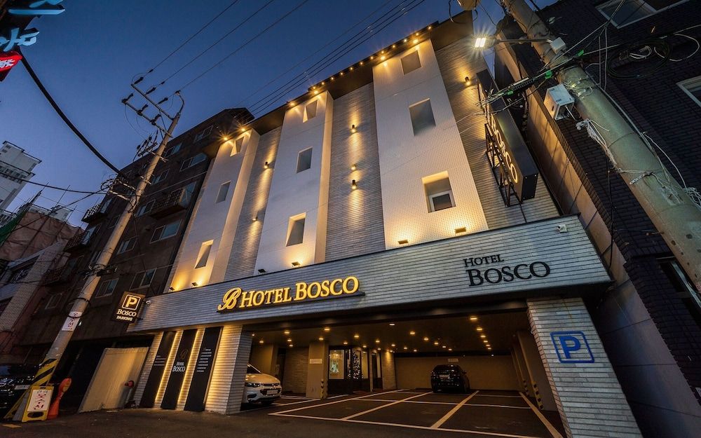 undefined Busan Daeyeondong Hotel Bosco 2