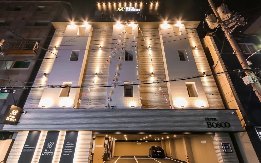 undefined Busan Daeyeondong Hotel Bosco 7