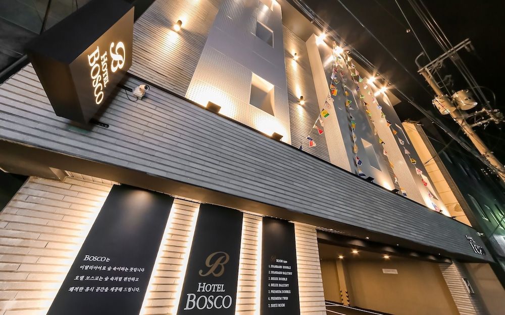 undefined Busan Daeyeondong Hotel Bosco 9