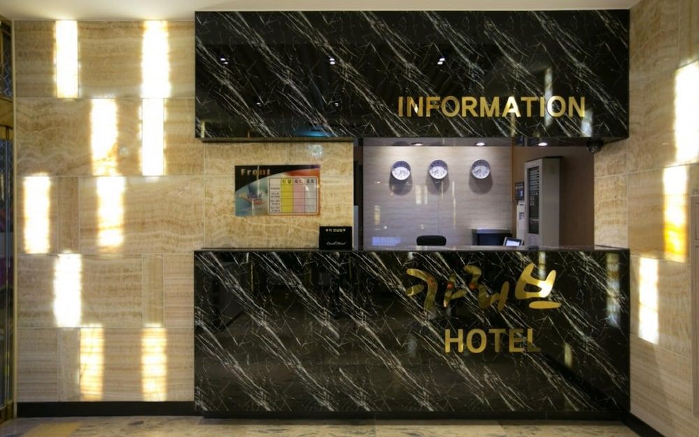 undefined Songjeong Olla Hotel