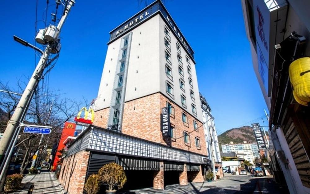 undefined NO 25 Choeup 4