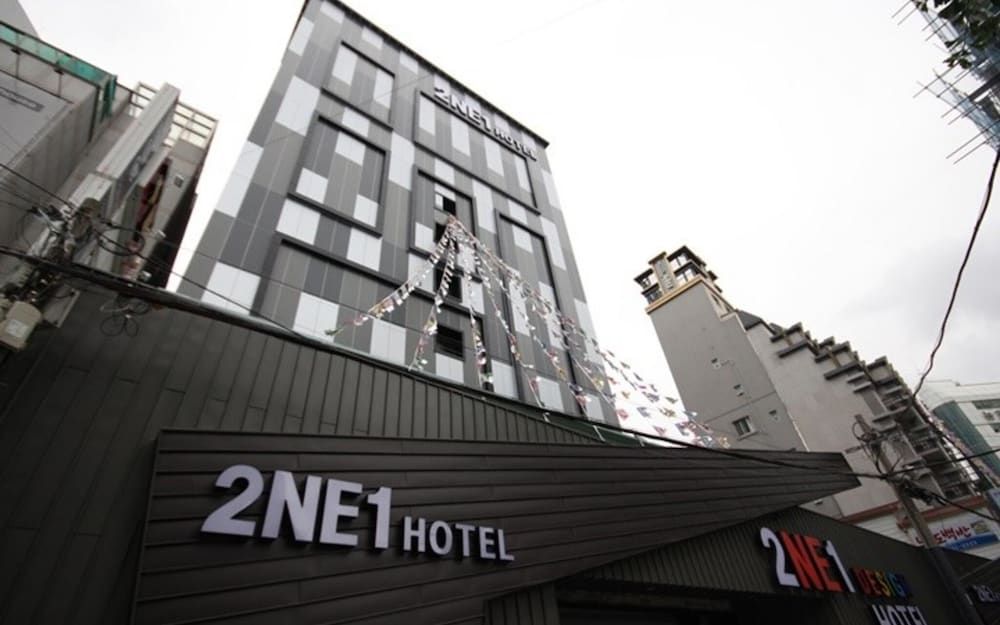 undefined Hotel Twentyone 6