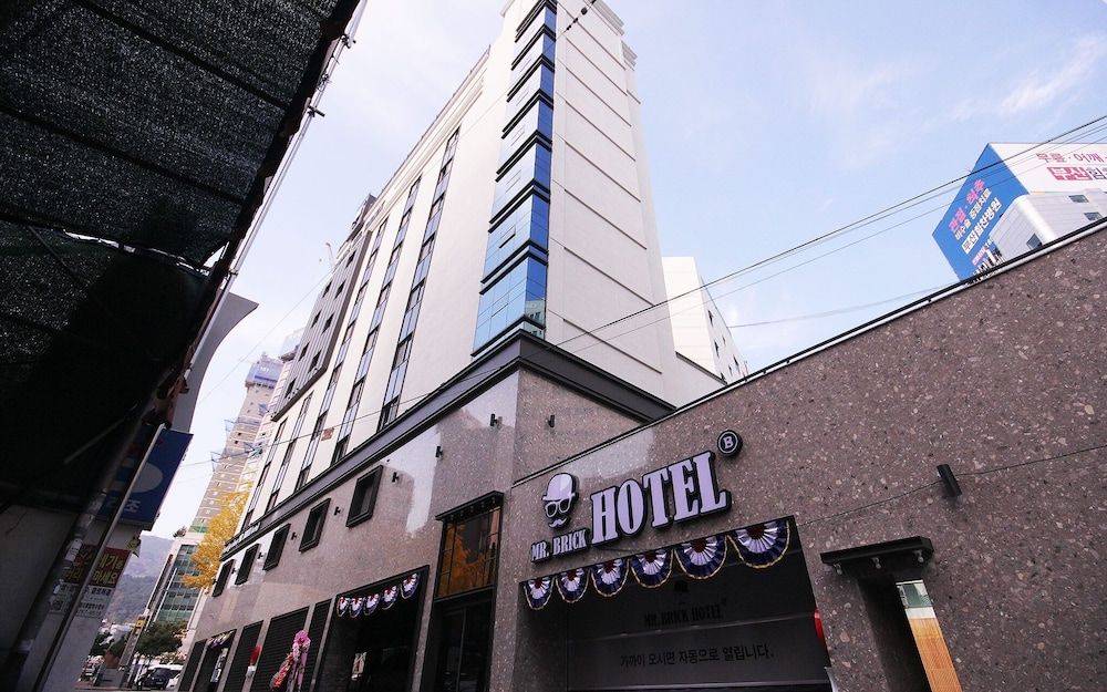 undefined Busan Oncheonjang Mr Brick 2