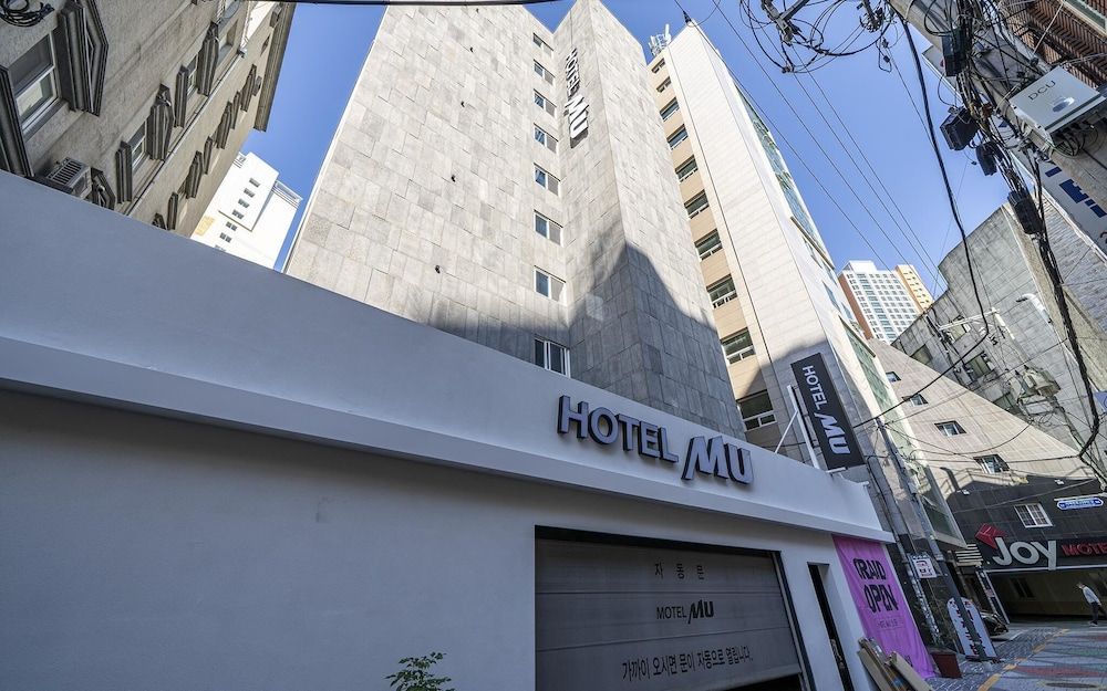 undefined MU Plus Hotel in Yeonsan-dong Busan