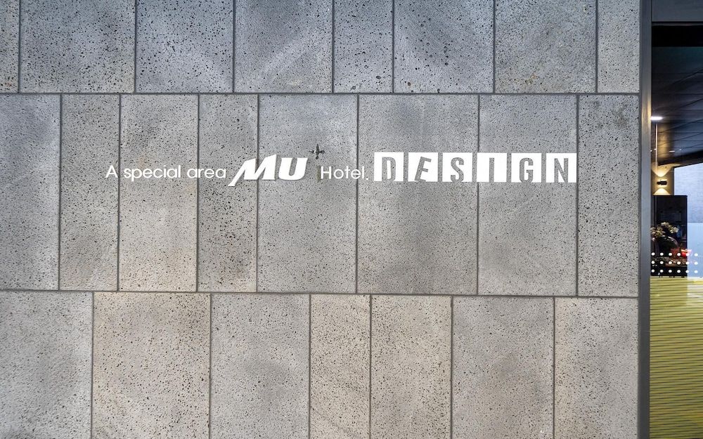 undefined MU Plus Hotel in Yeonsan-dong Busan 3