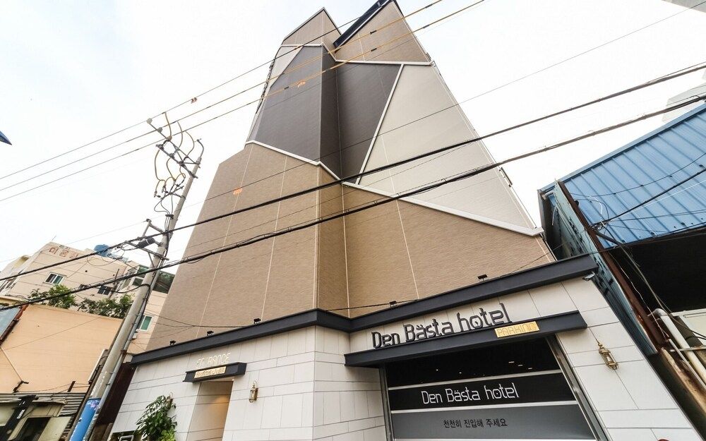 undefined Busan Seomyeon Den Vast Hotel 2