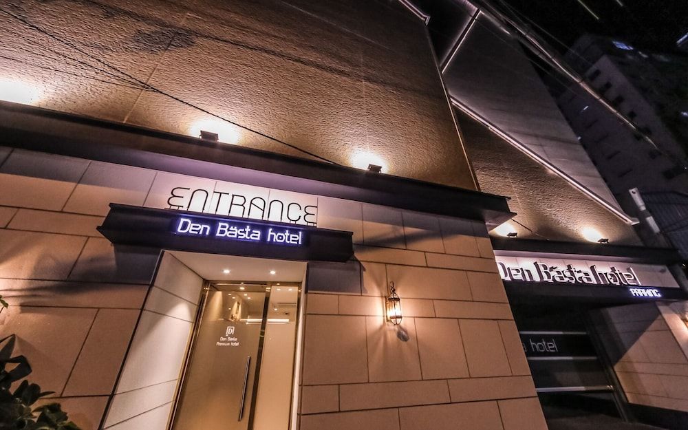 undefined Busan Seomyeon Den Vast Hotel 5