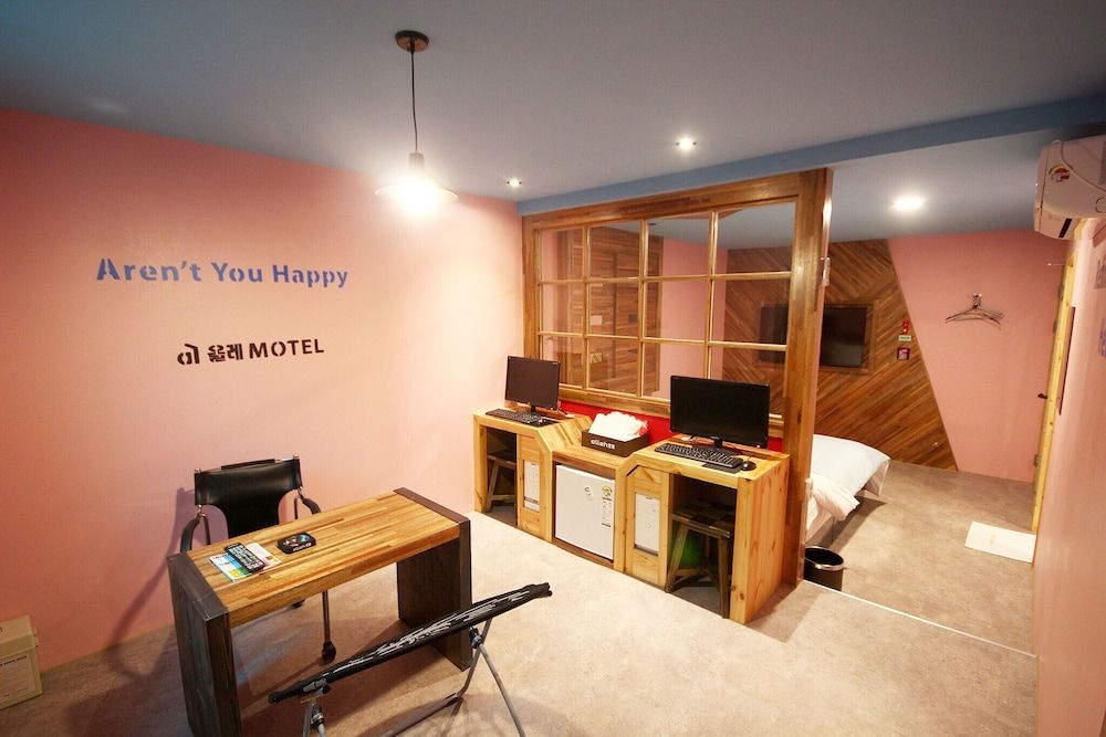 Busan Jangjeondong Olleh Room (VIP Terrace) 10