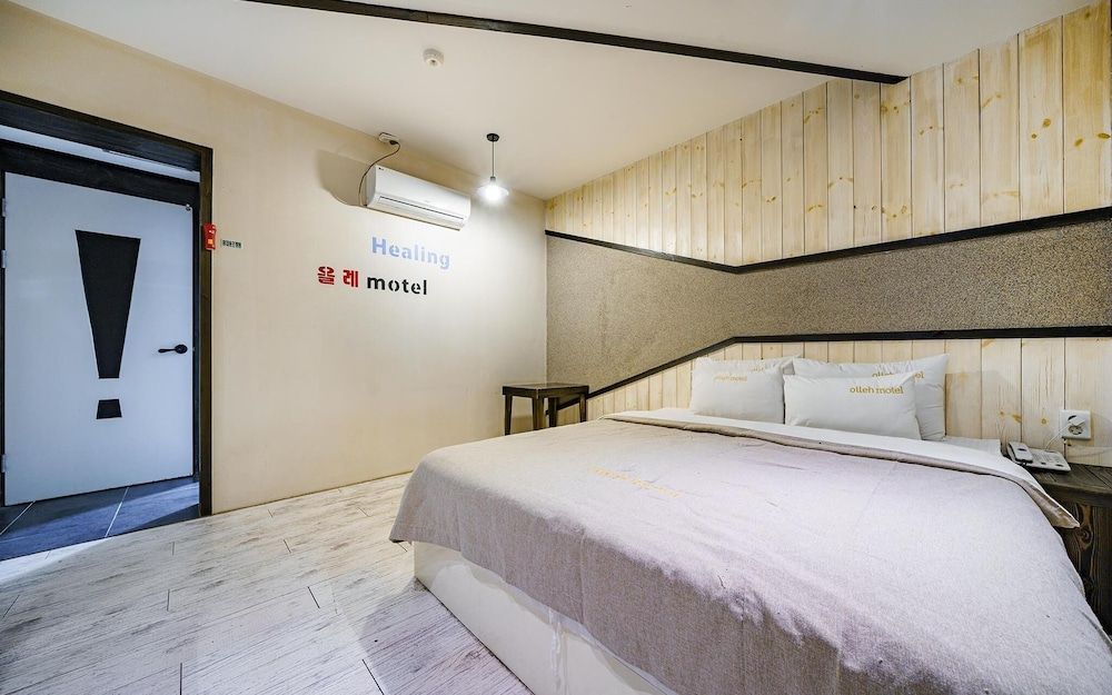 undefined Busan Jangjeondong Olleh 5