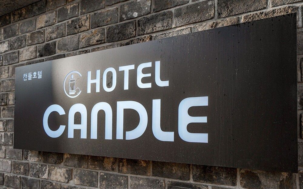 undefined Busan Guseo-dong Candle 4