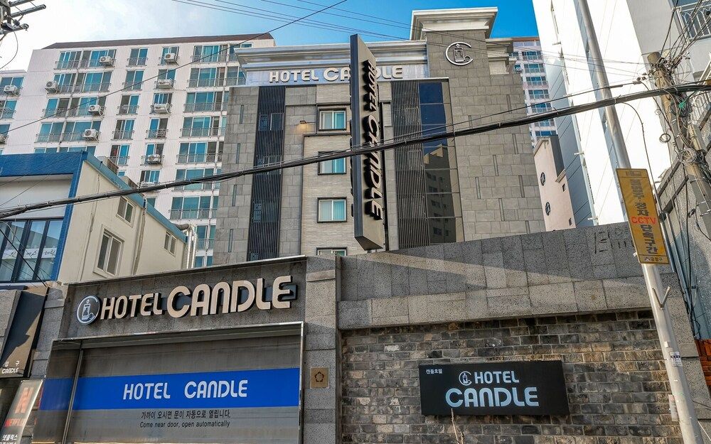 undefined Busan Guseo-dong Candle 3