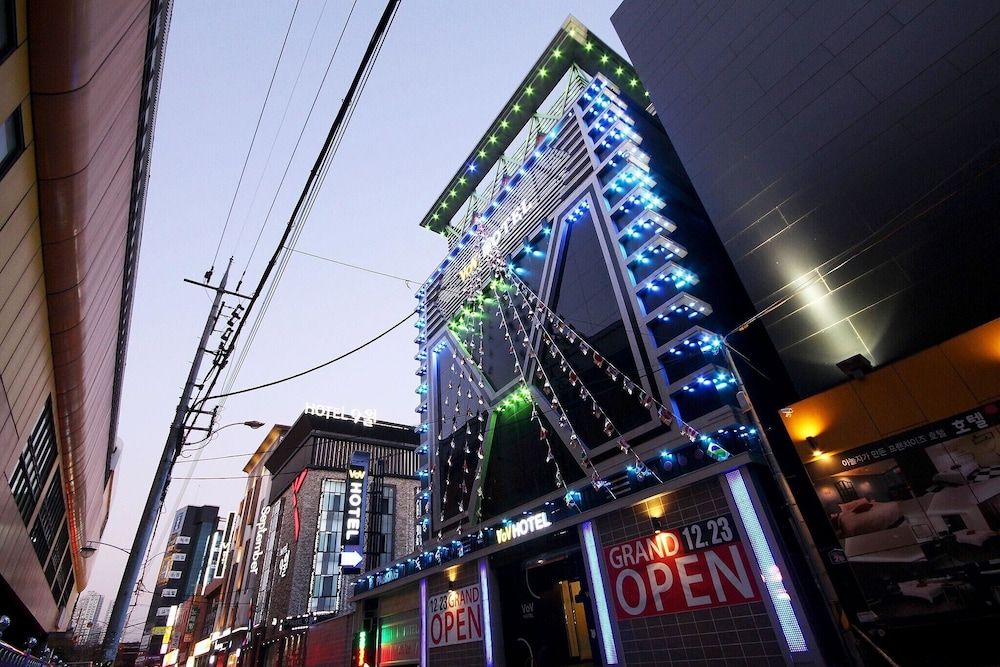 undefined Busan Guseo-dong VOV 2