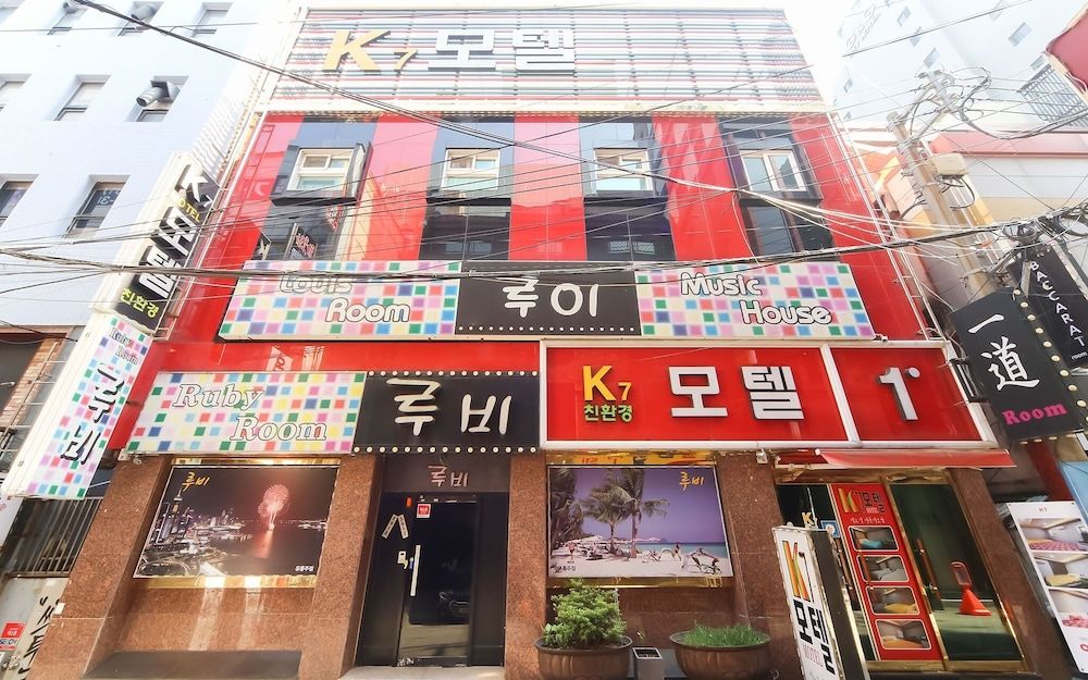 undefined Busan Seomyeon K7 2