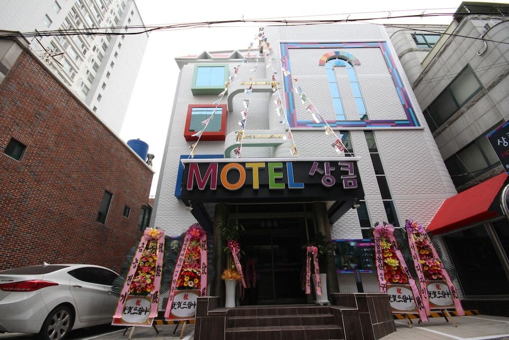 undefined Busan Seomyeon Sangkeum