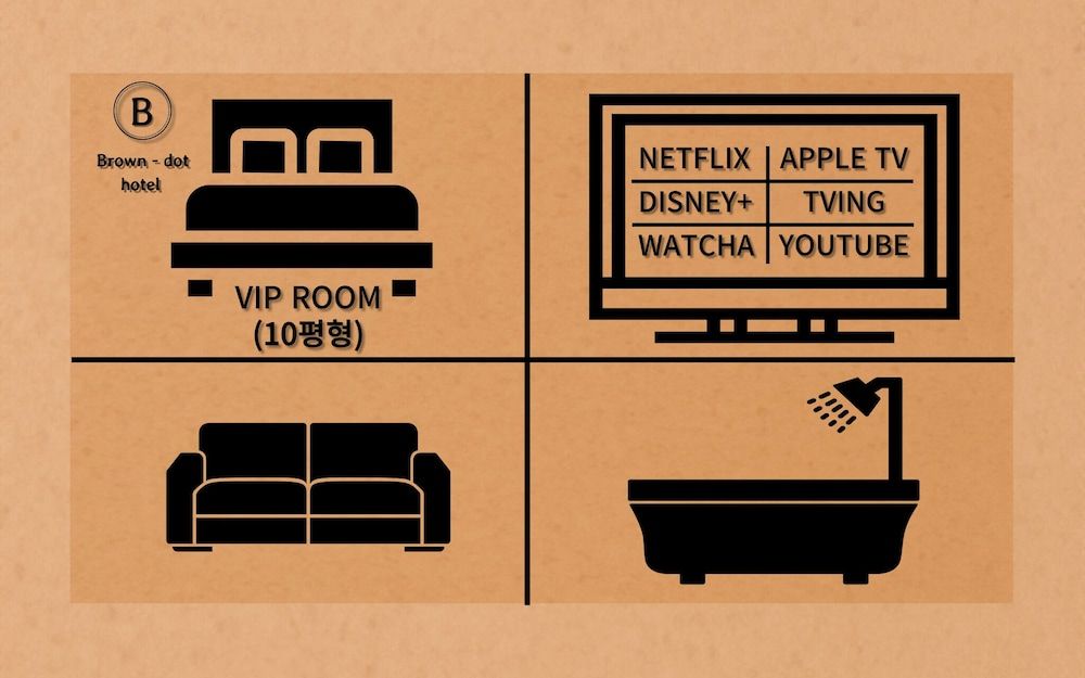 Busan Jeonggwan Brown Dot Room (VIP (free breakfast & hotel cafe & in)