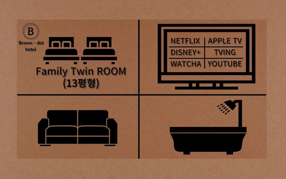 Busan Jeonggwan Brown Dot Room (Family Twin (Breakfast & Hotel Cafe &)