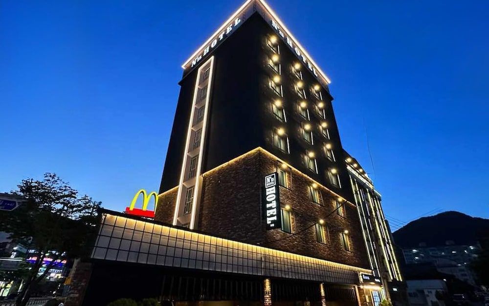 undefined Busan Choeup NO 25 4