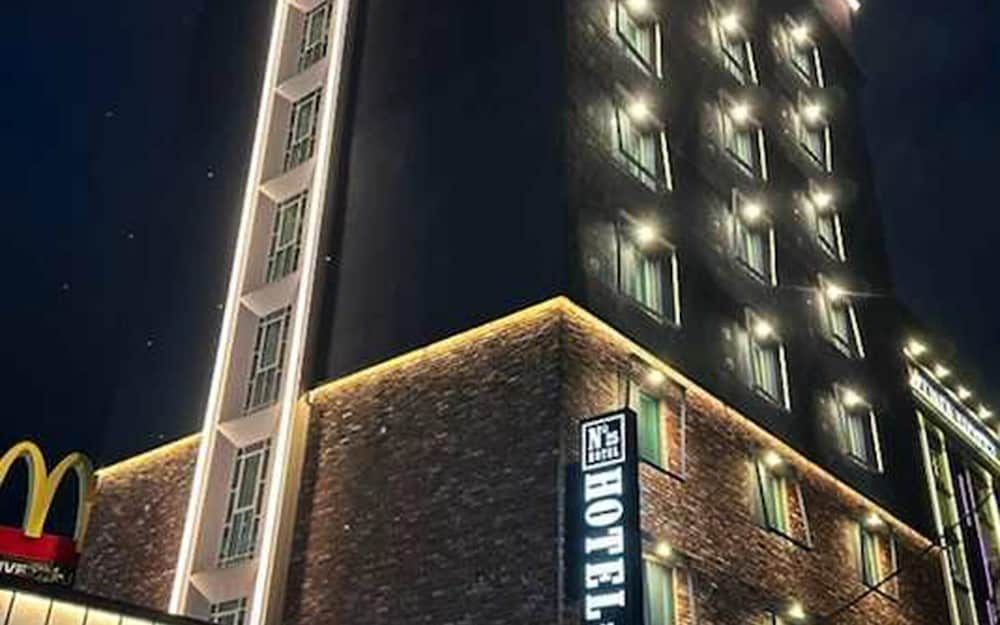 undefined Busan Choeup NO 25 7