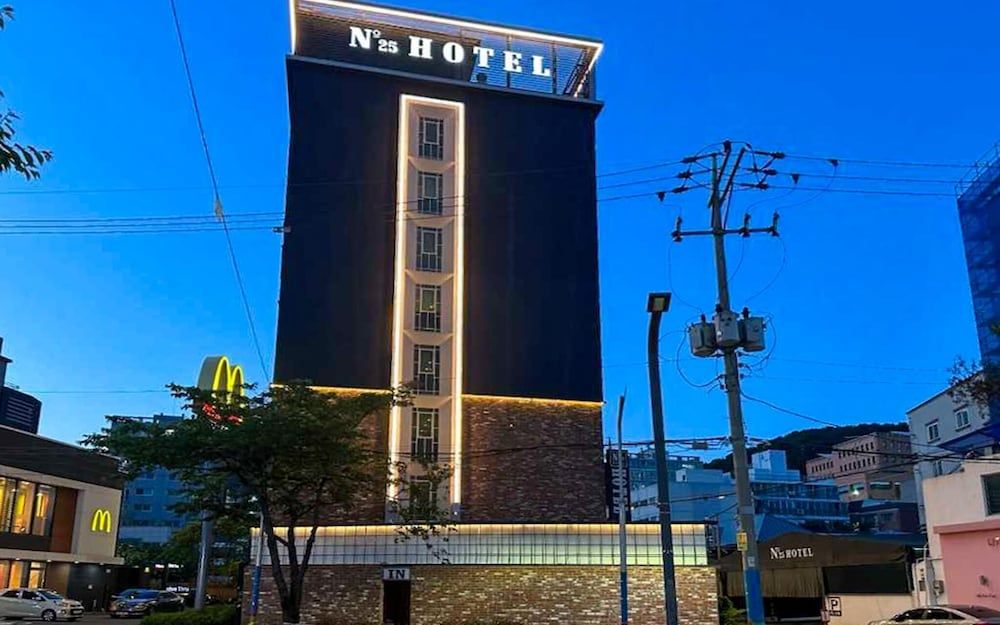 undefined Busan Choeup NO 25 5