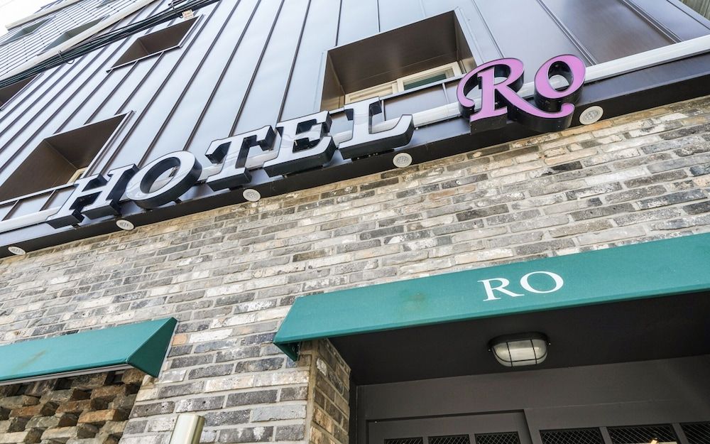 undefined Busan Jaesongdong Hotel ro 2