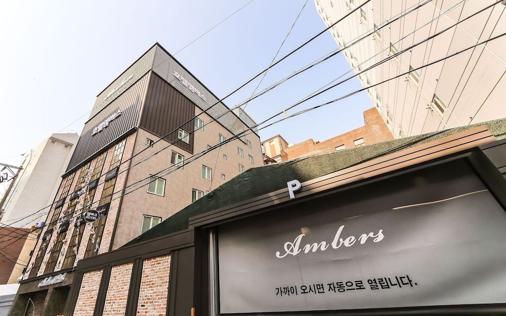 undefined Busan Yeonsandong Ambers 3