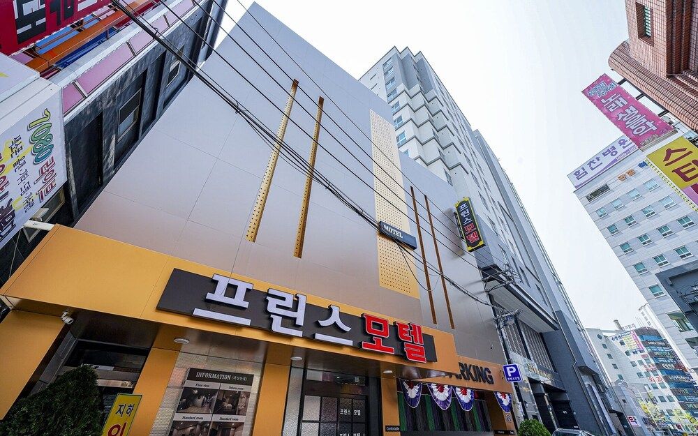 undefined Busan Dongnae Dreams 3