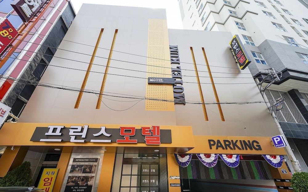 undefined Busan Dongnae Dreams 2