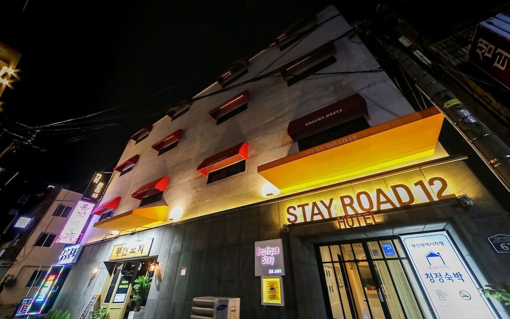undefined Busan Daeyeongdong Stay Road 12 2