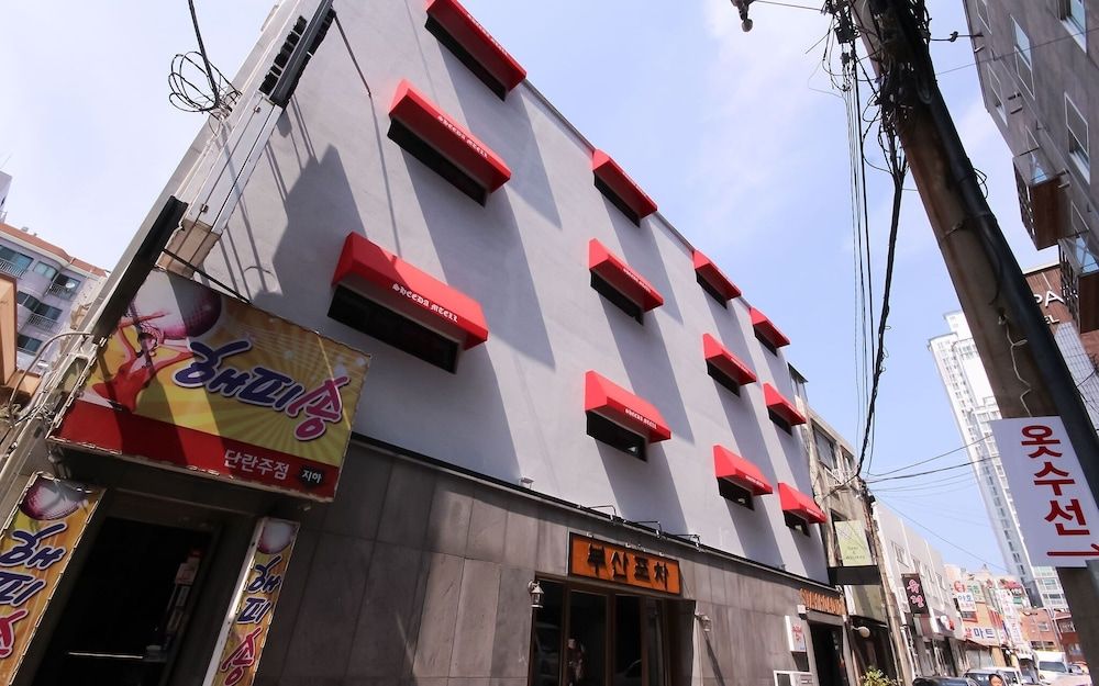 undefined Busan Daeyeongdong Stay Road 12 5