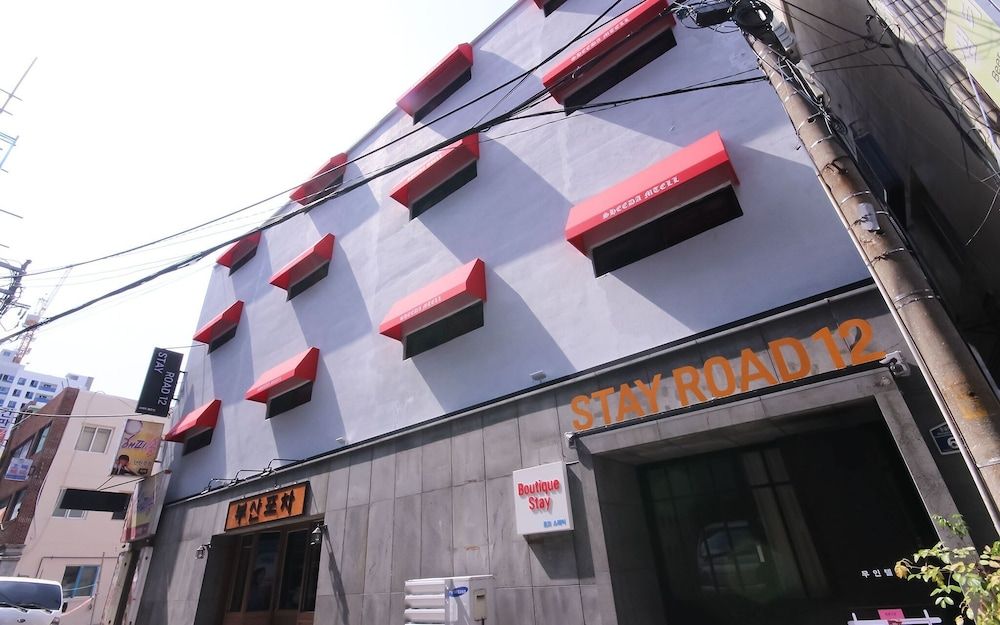 undefined Busan Daeyeongdong Stay Road 12 6
