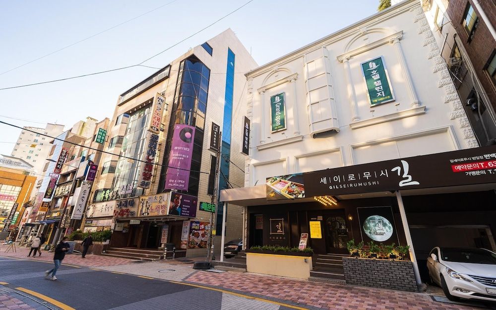 undefined Busan Beomildong Challenge Hotel 2