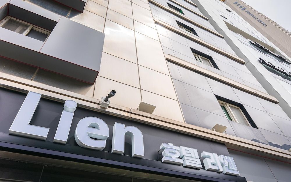 undefined Busan Haeundae Lien Hotel 3