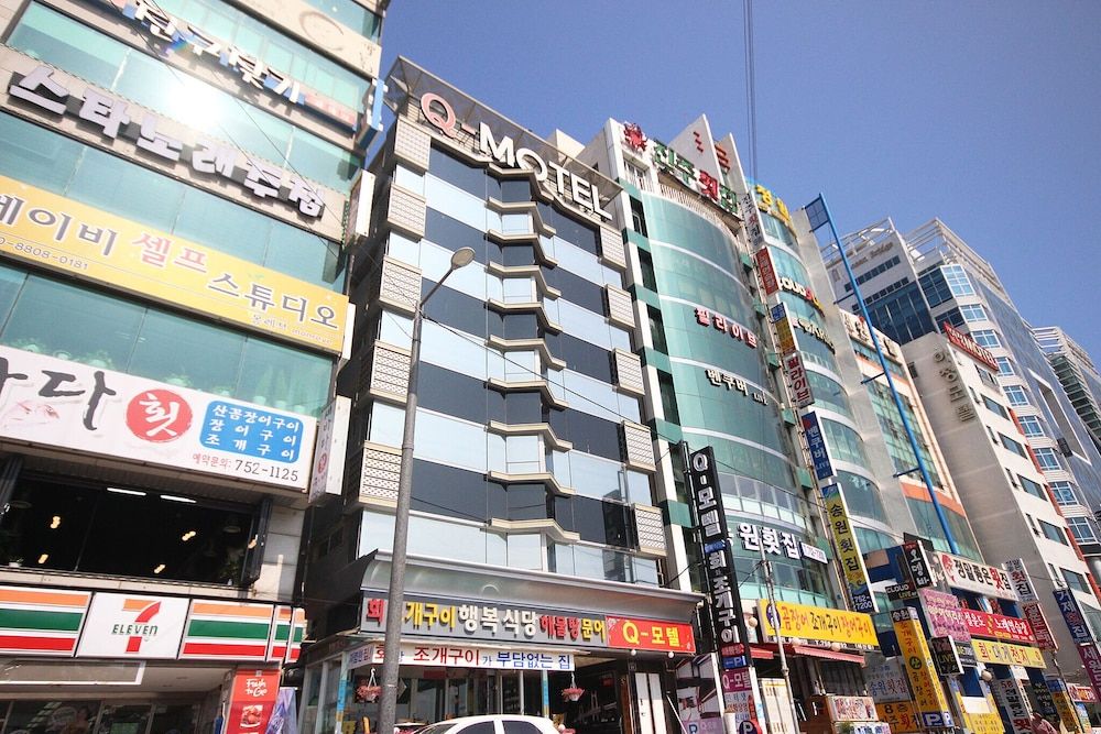 undefined Busan Gwangalli Q 2