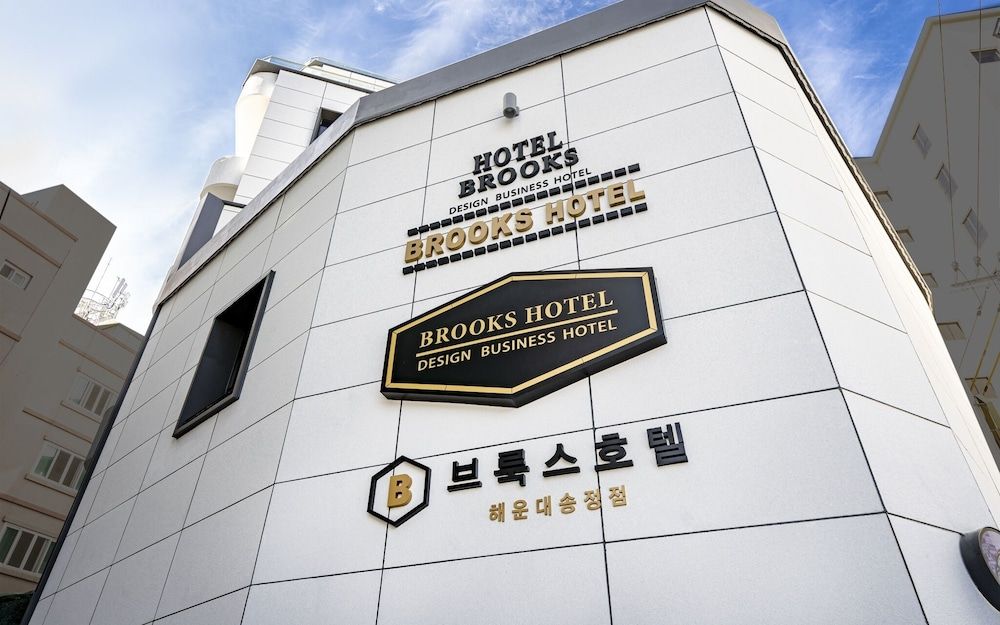 undefined Busan Songjeong Brooks Hotel 4