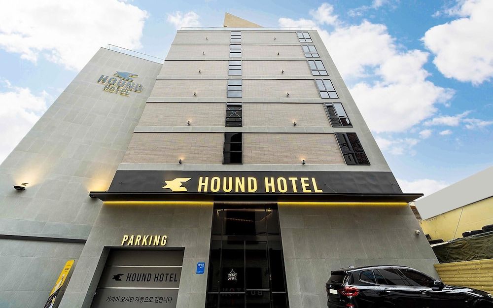 undefined Busan Sajik Hound Minam Station 10