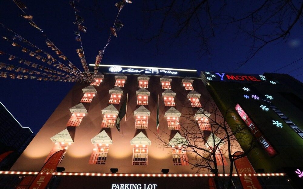 undefined Busan Iwol Hotel Shinho Branch 6