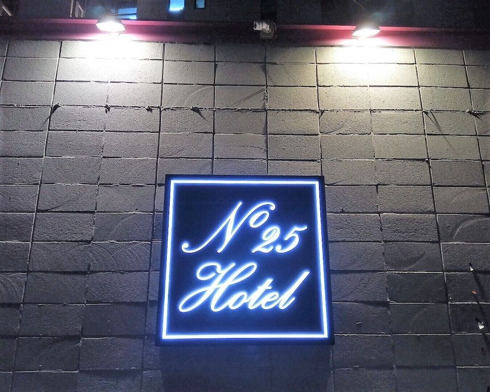 undefined NO25 HOTEL YEONSAN 7
