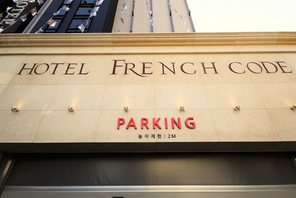 undefined Hotel Frenchcode 4