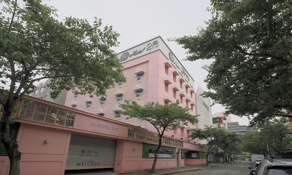 undefined February Hotel The Stay Gangseo Main Building 6