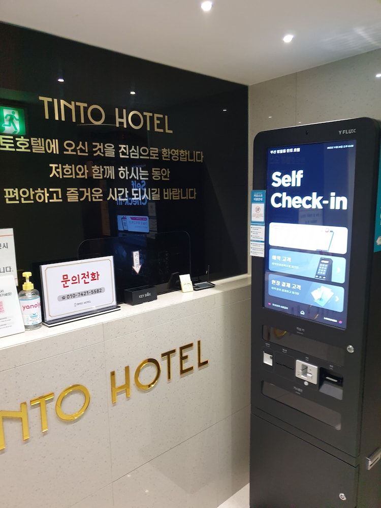 undefined Tinto Hotel 5