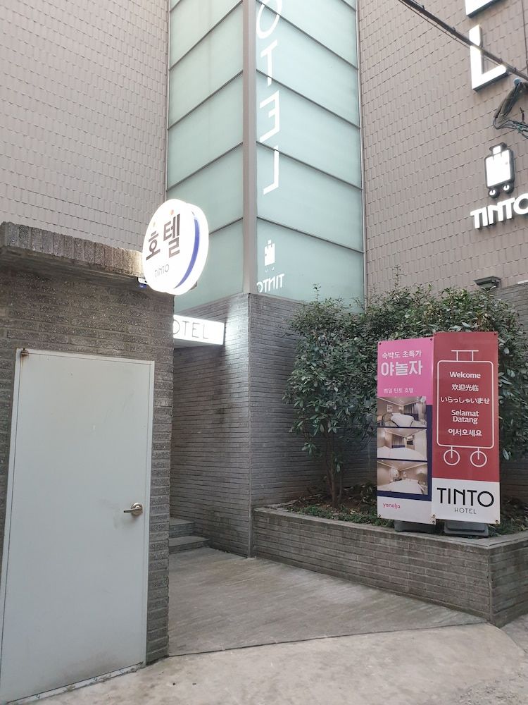 undefined Tinto Hotel 6