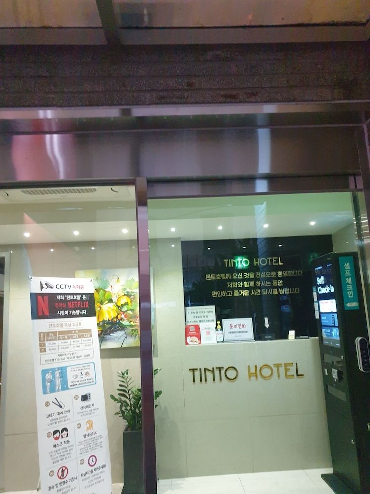 undefined Tinto Hotel 3
