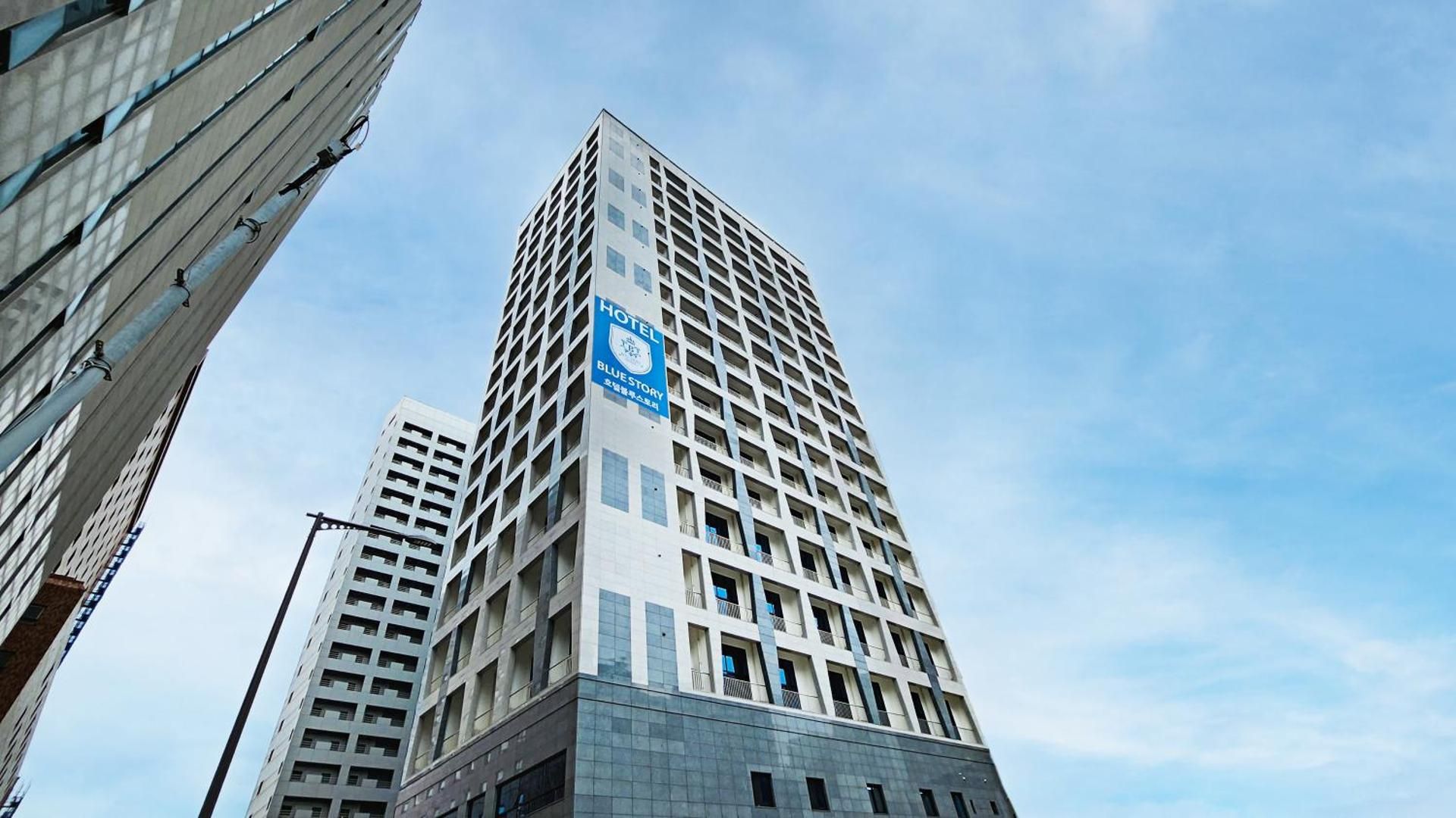undefined Haeundae Blue Story hotel 3