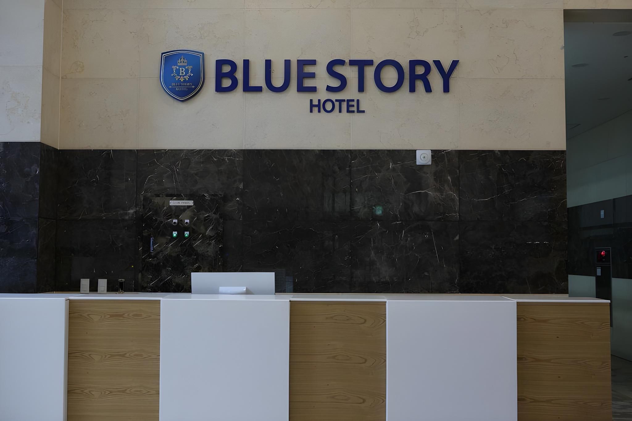 undefined Haeundae Blue Story hotel 5