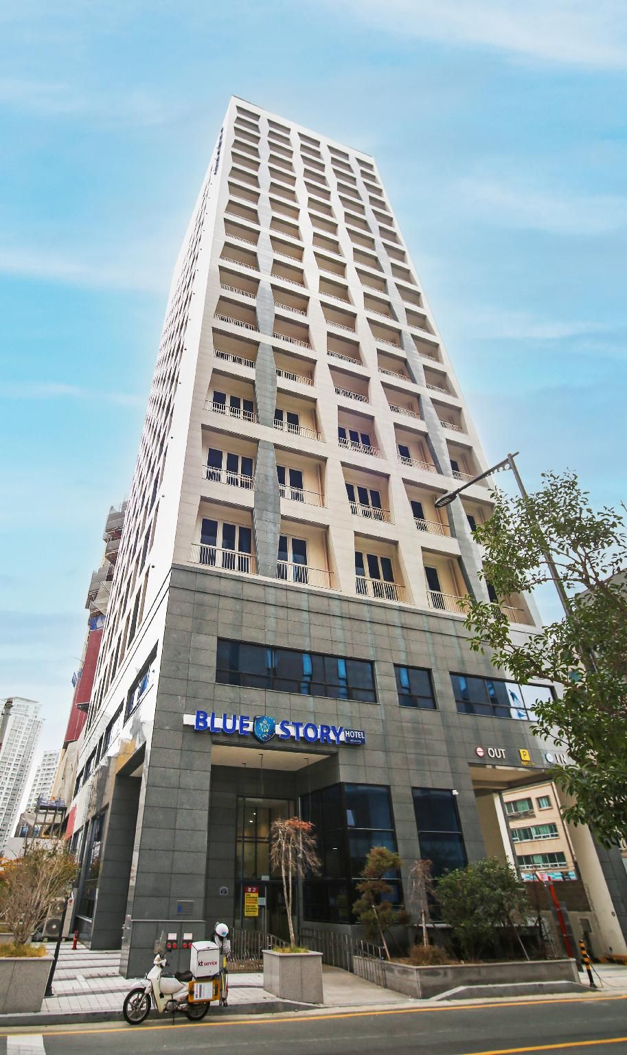 undefined Haeundae Blue Story hotel