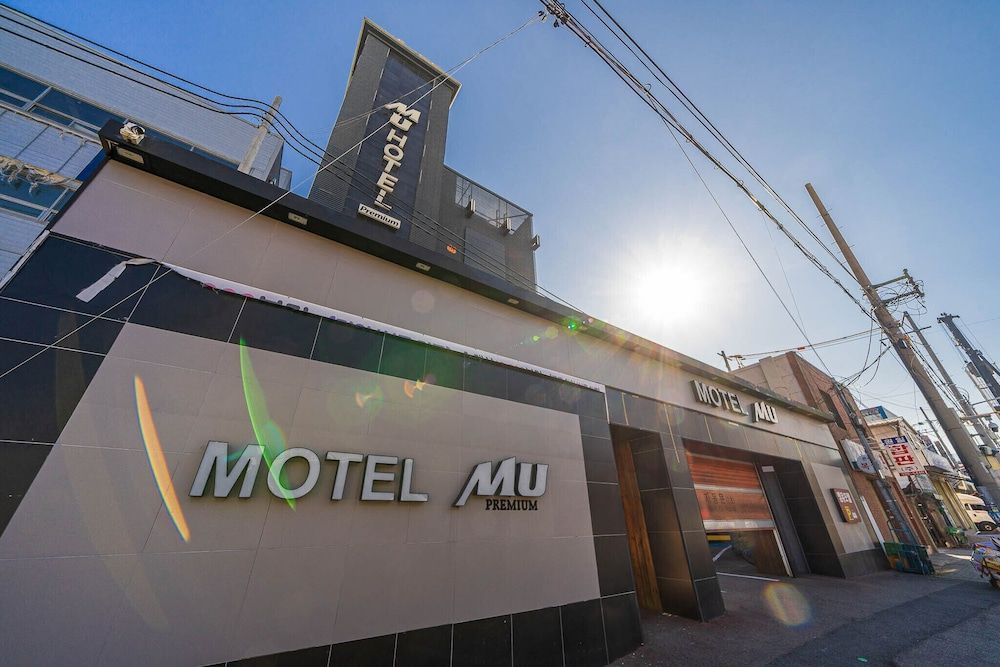 undefined Sasang Hotel MU 5