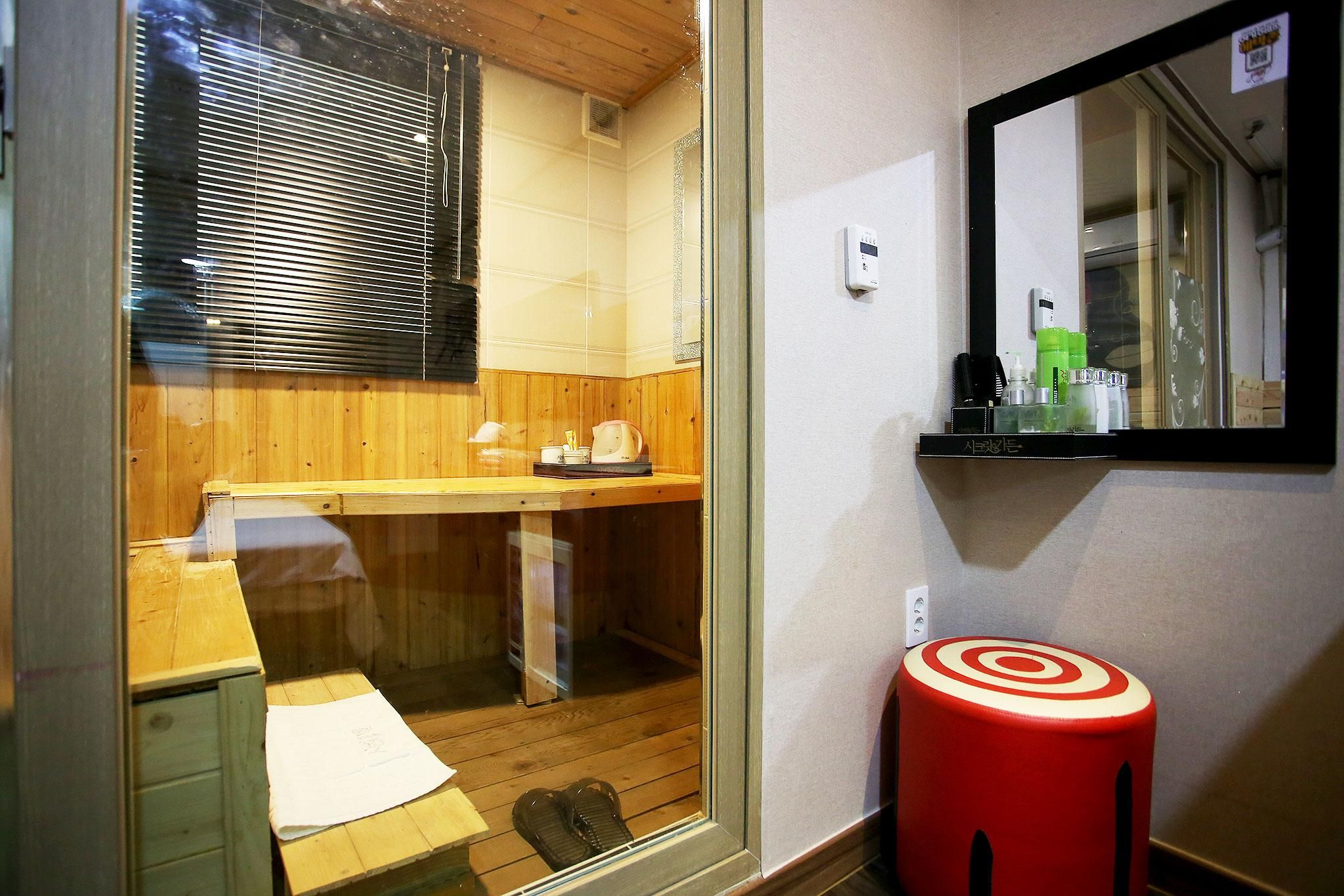 Hinoki Room (Netflix Available)