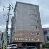 JS Residence Hotel Okpo